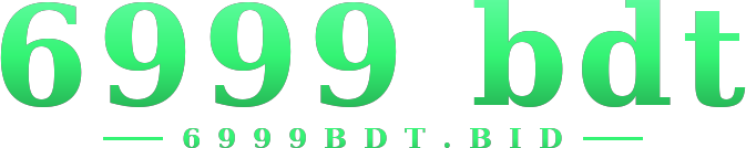 6999 bdt logo